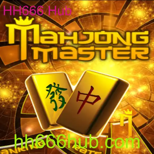 Descubra MahJongMaster: Um Mergulho no Tradicional Jogo de Tabuleiro com uma Pegada Moderna